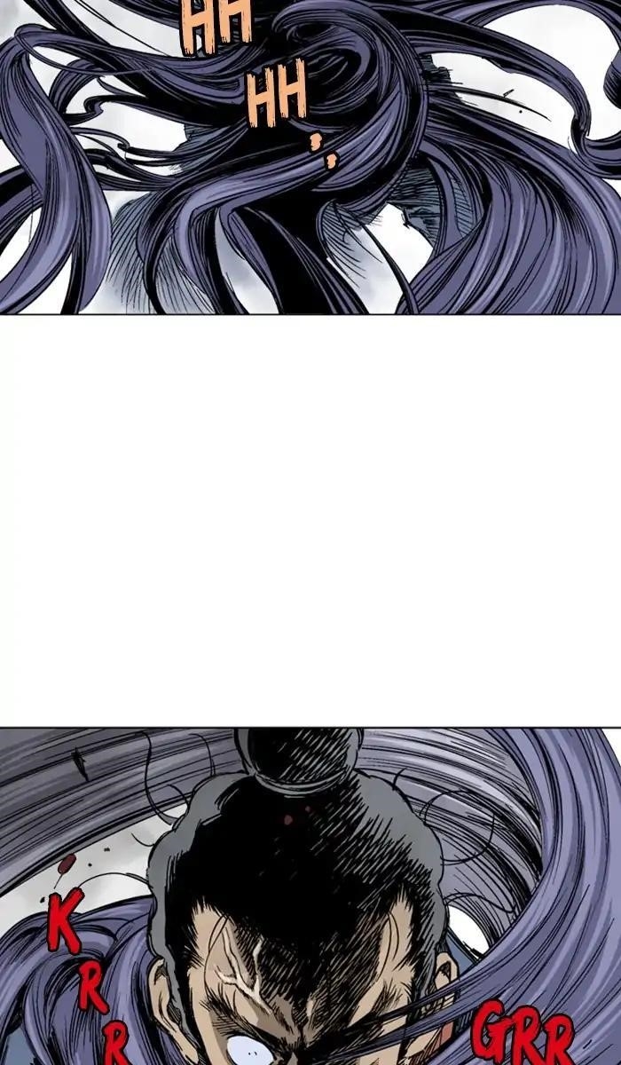 Page 5 of Chapter 160