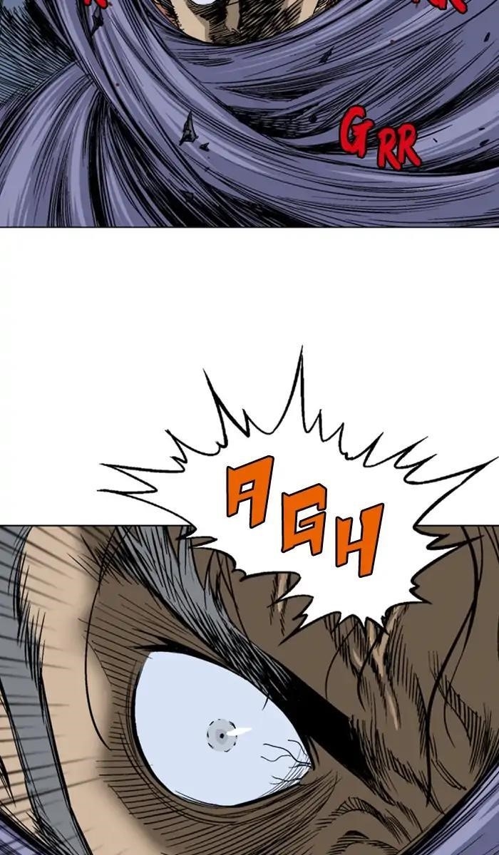Page 6 of Chapter 160