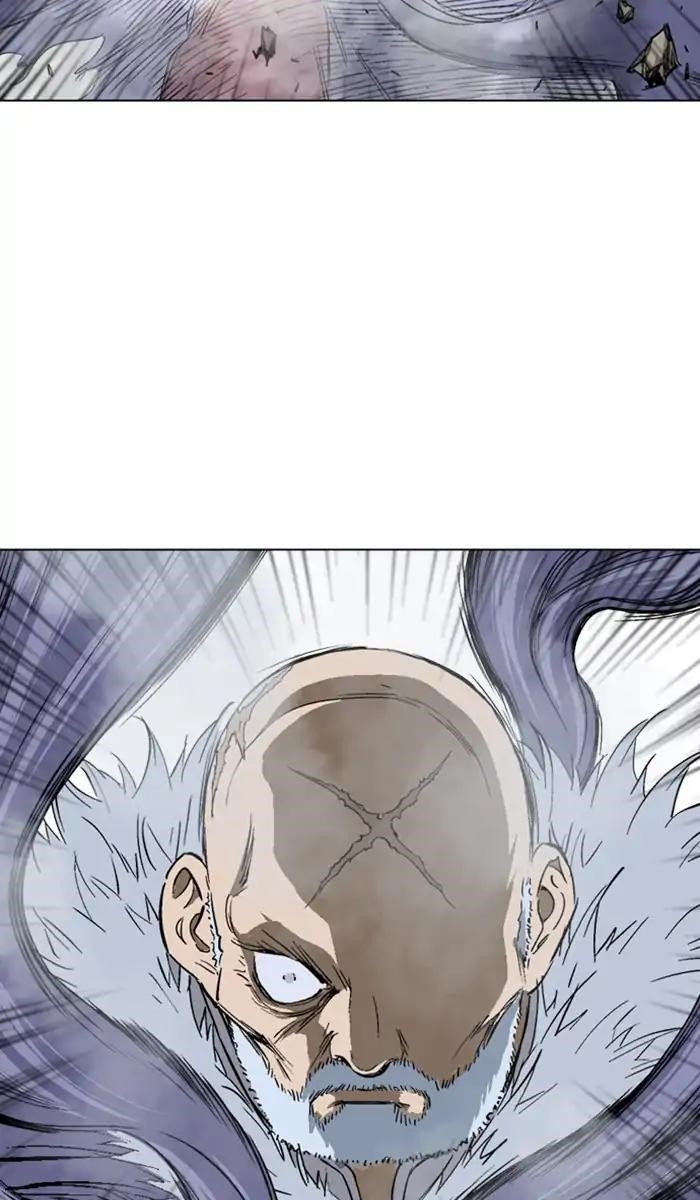 Page 8 of Chapter 160