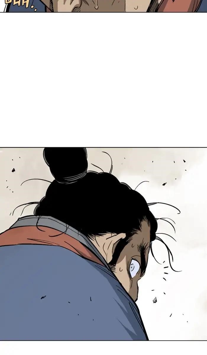 Page 12 of Chapter 160