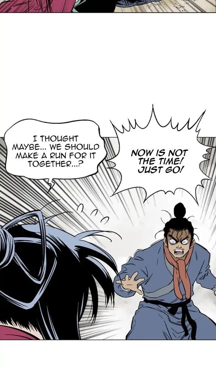 Page 15 of Chapter 160