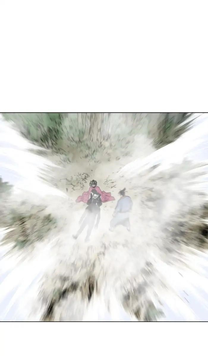 Page 16 of Chapter 160