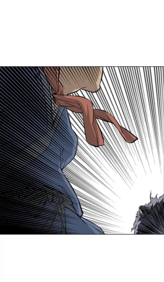 Page 18 of Chapter 160