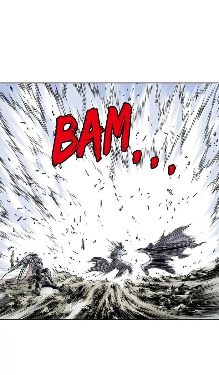 Page 19 of Chapter 160