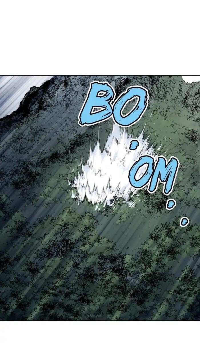 Page 20 of Chapter 160