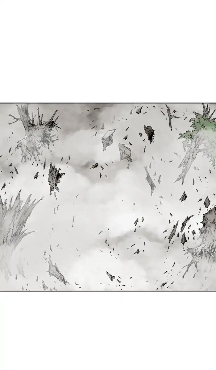 Page 21 of Chapter 160