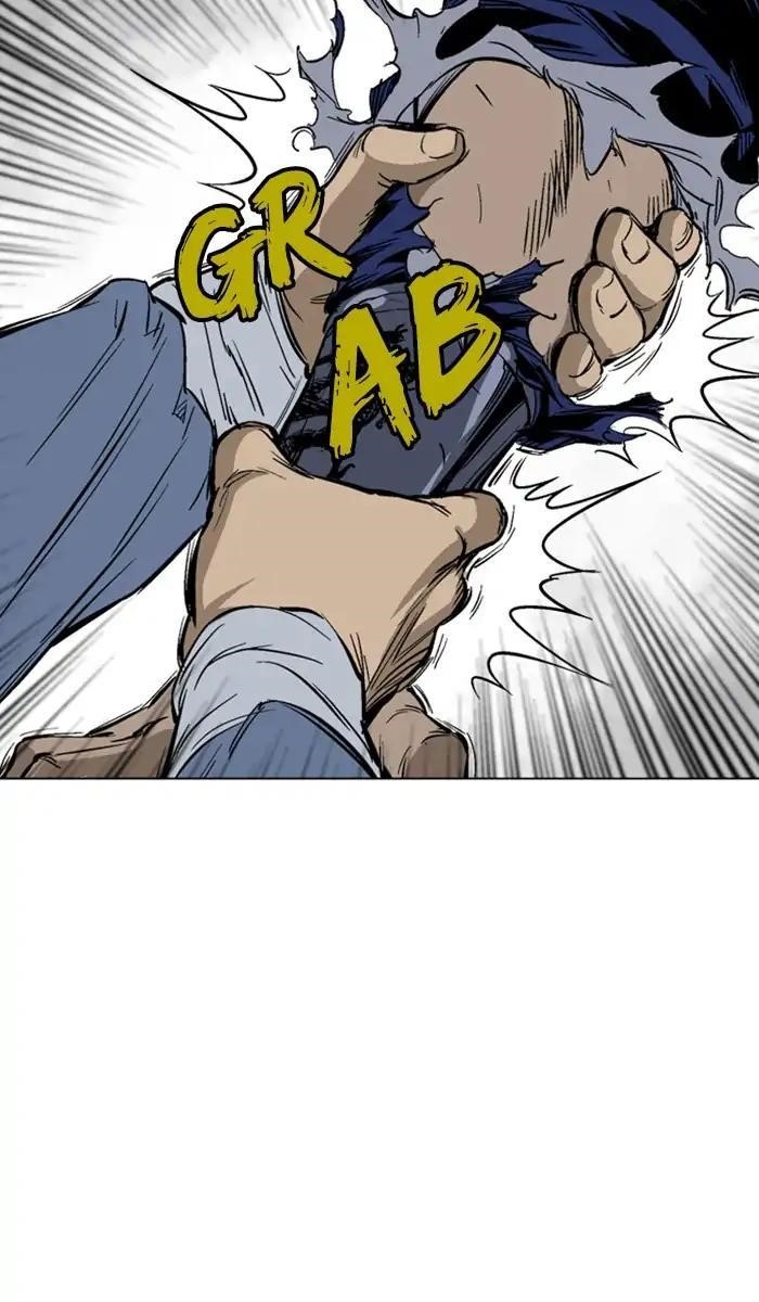 Page 25 of Chapter 160