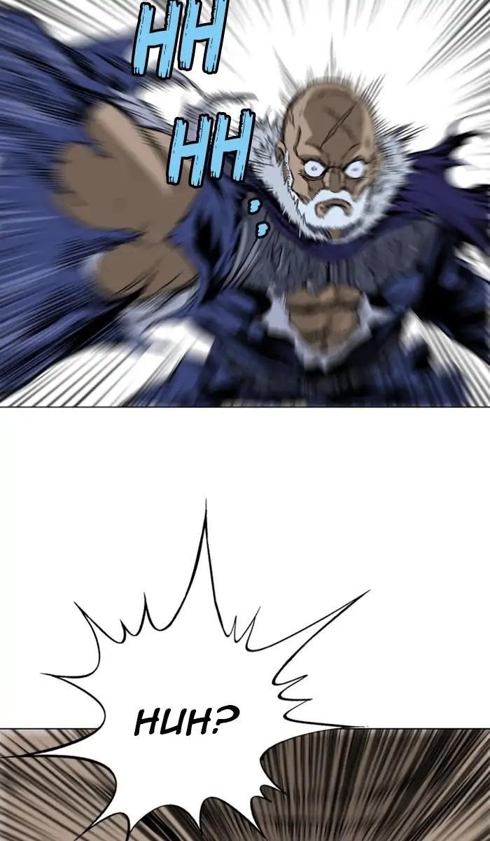 Page 27 of Chapter 160