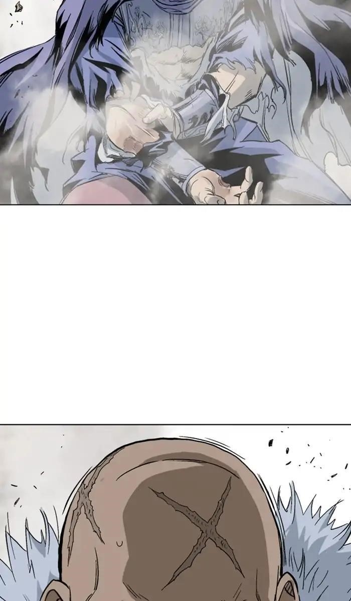Page 33 of Chapter 160