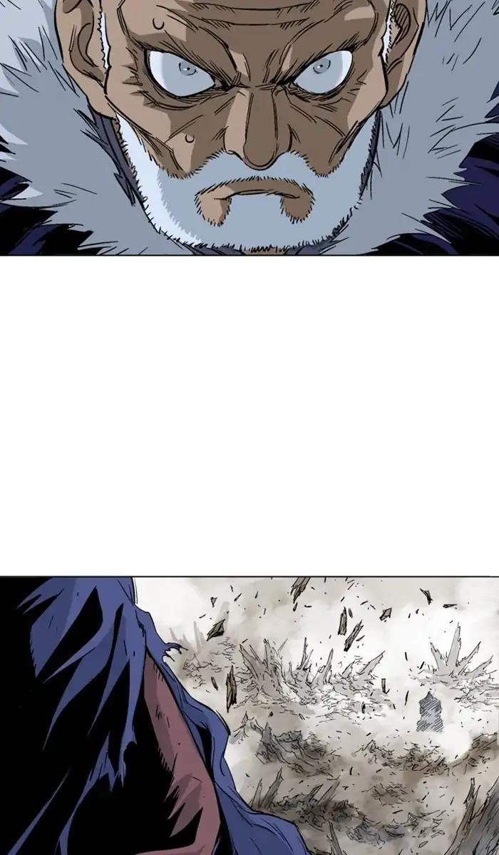 Page 34 of Chapter 160