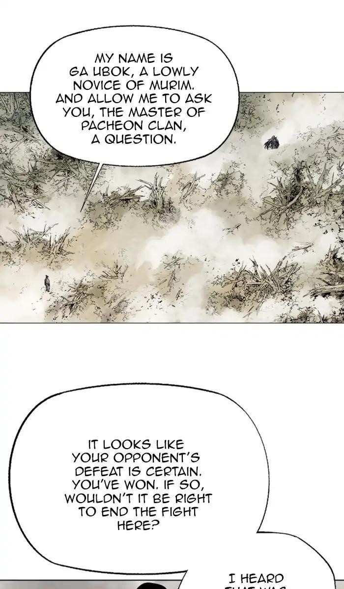 Page 45 of Chapter 160