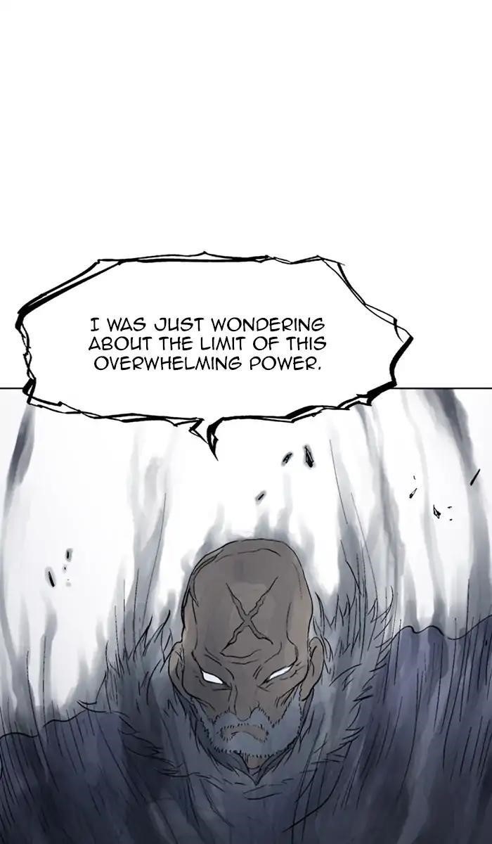 Page 60 of Chapter 160
