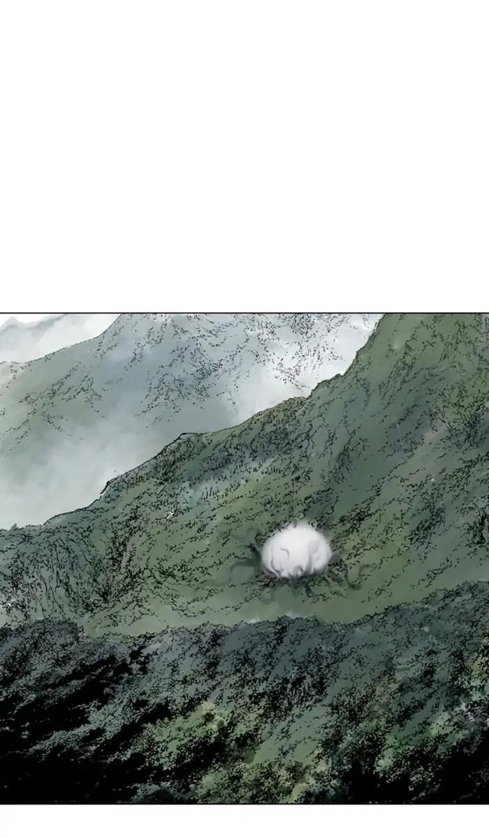 Page 64 of Chapter 160