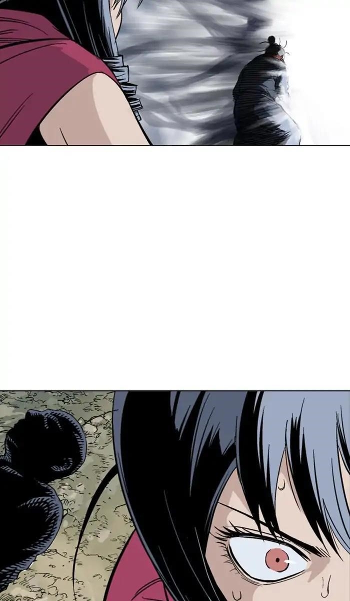 Page 67 of Chapter 160
