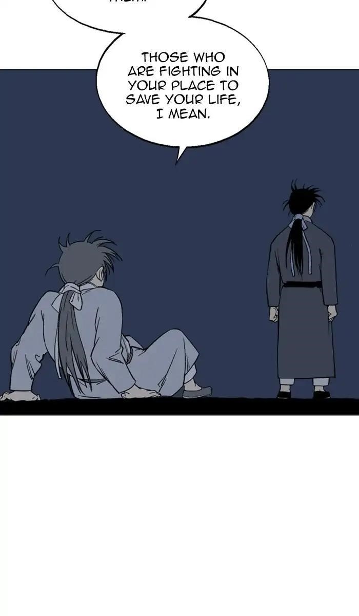 Page 75 of Chapter 160