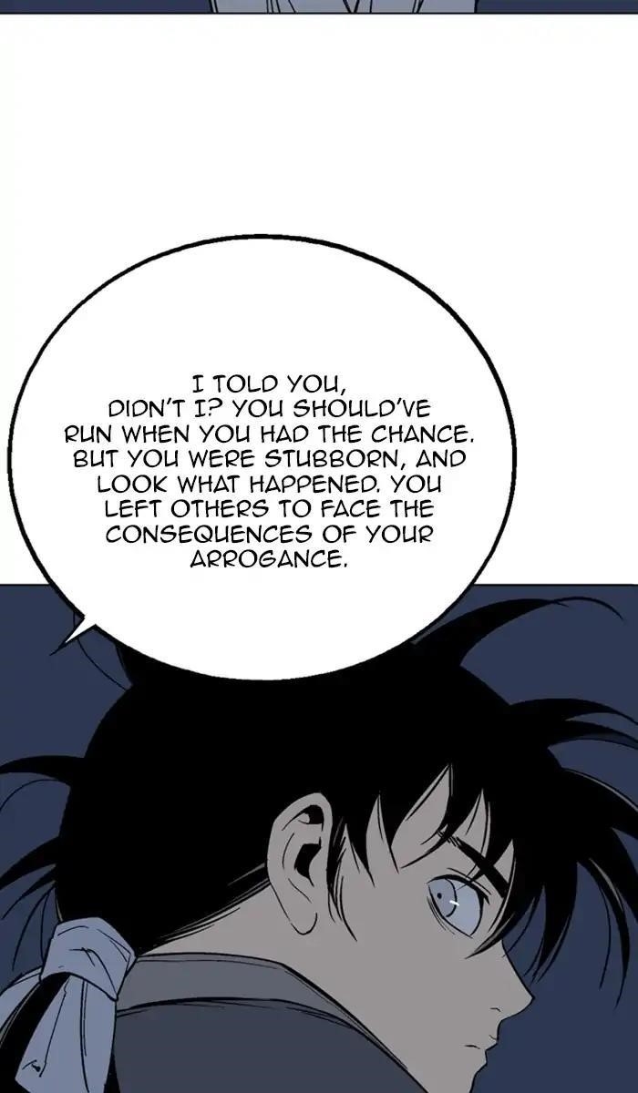 Page 77 of Chapter 160