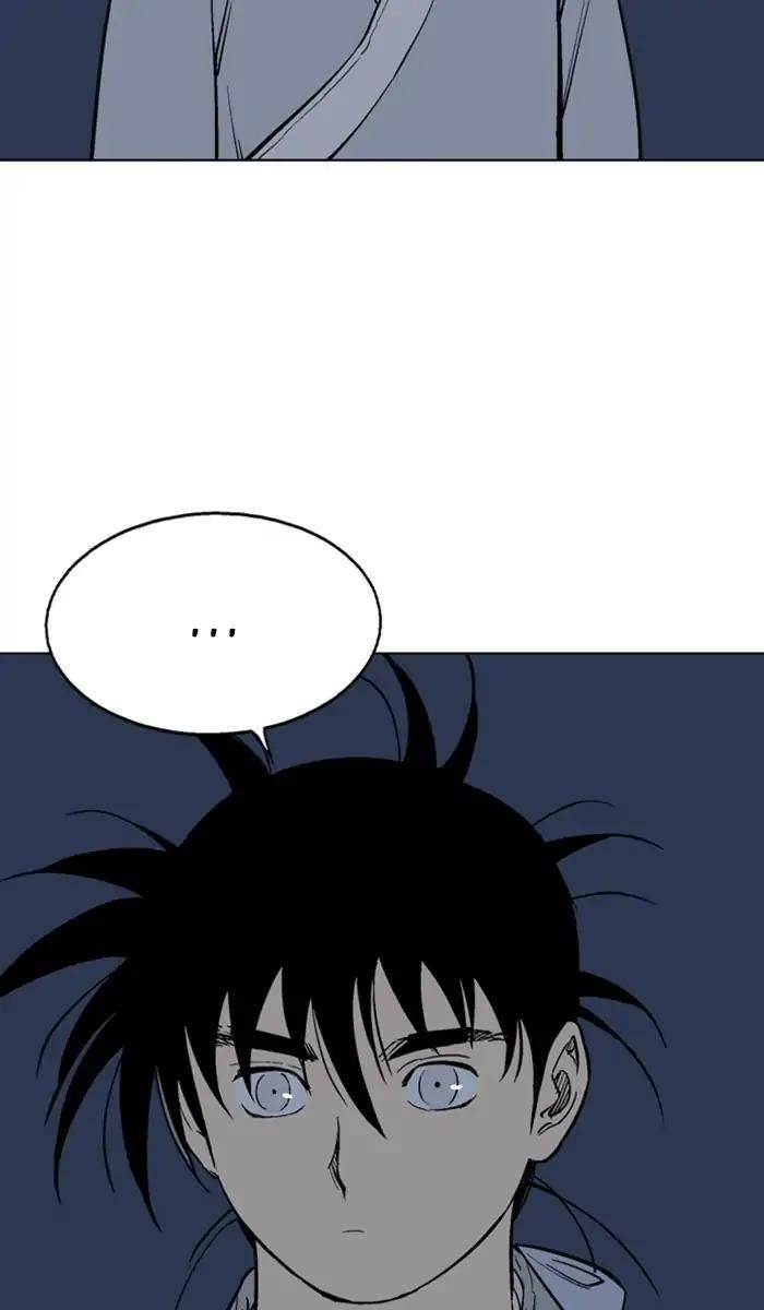 Page 80 of Chapter 160