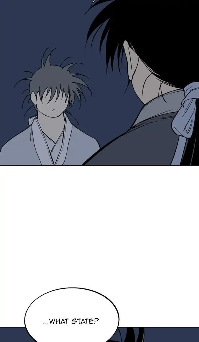 Page 82 of Chapter 160