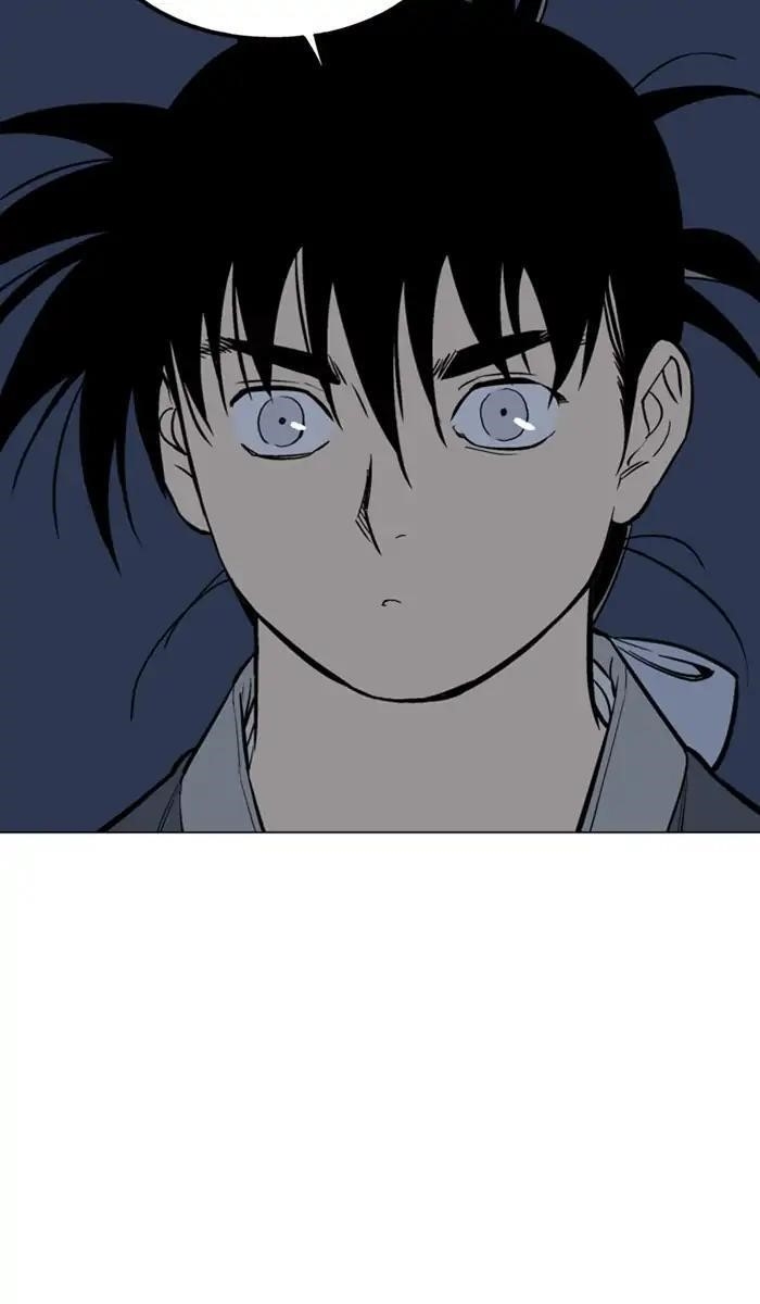 Page 83 of Chapter 160
