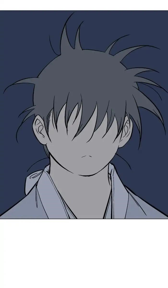 Page 84 of Chapter 160