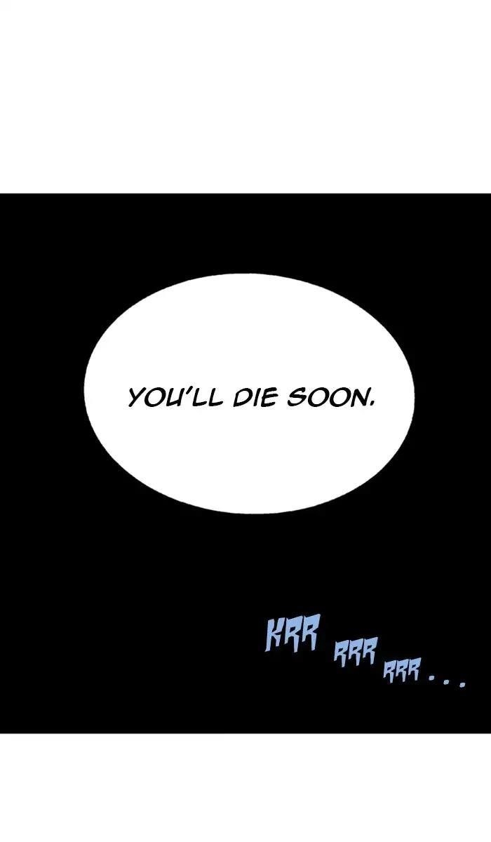 Page 85 of Chapter 160
