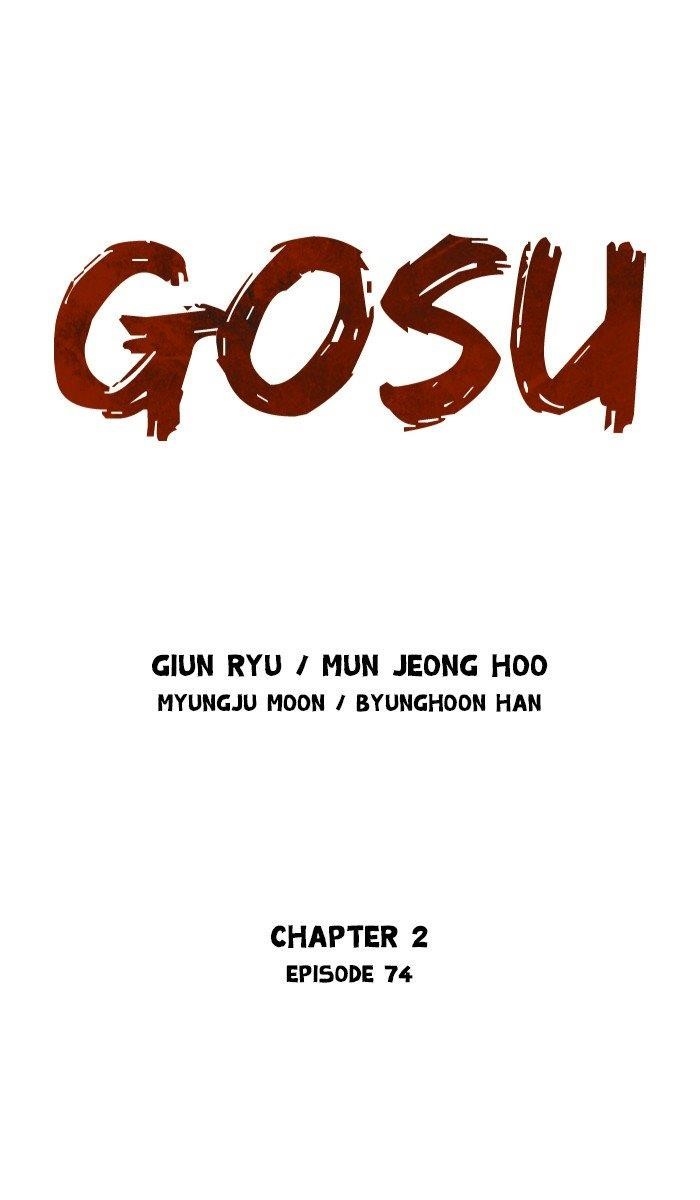 Page 1 of Chapter 161