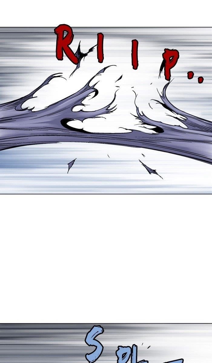 Page 2 of Chapter 161