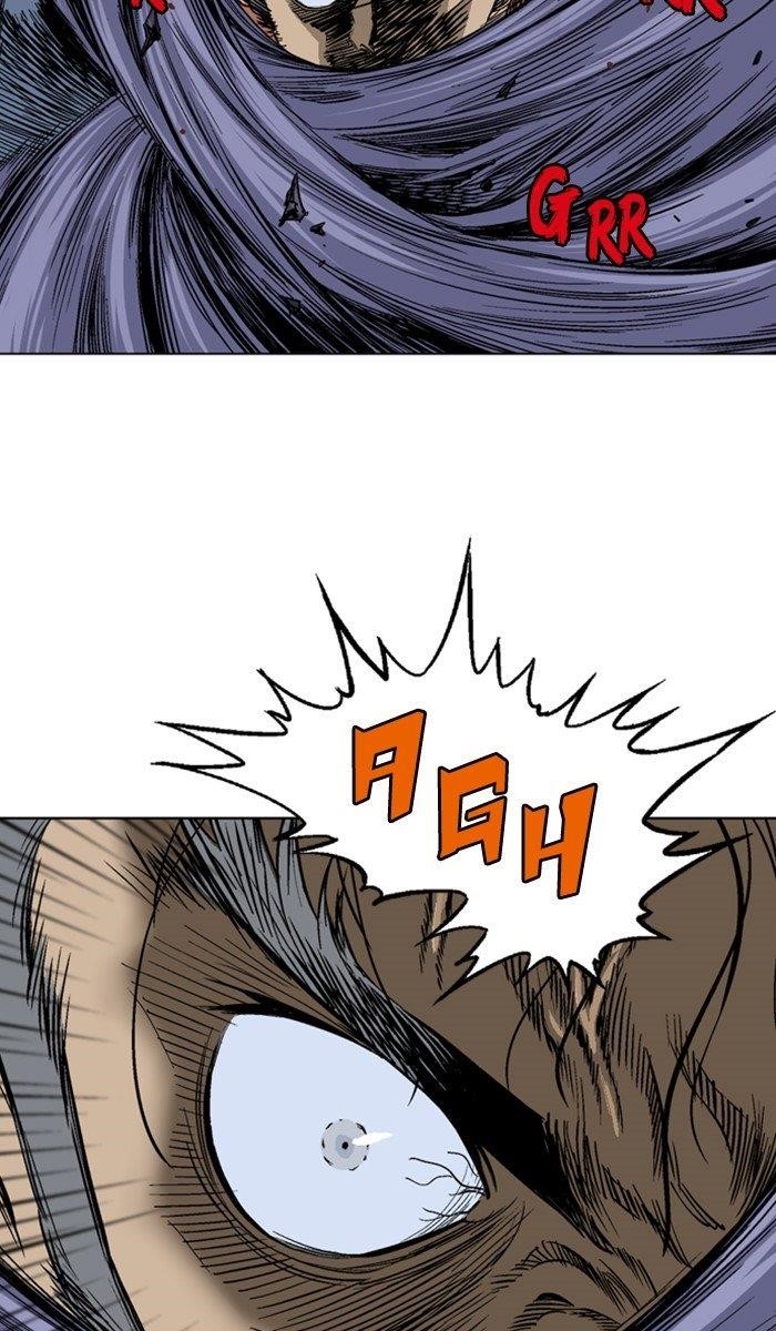 Page 6 of Chapter 161