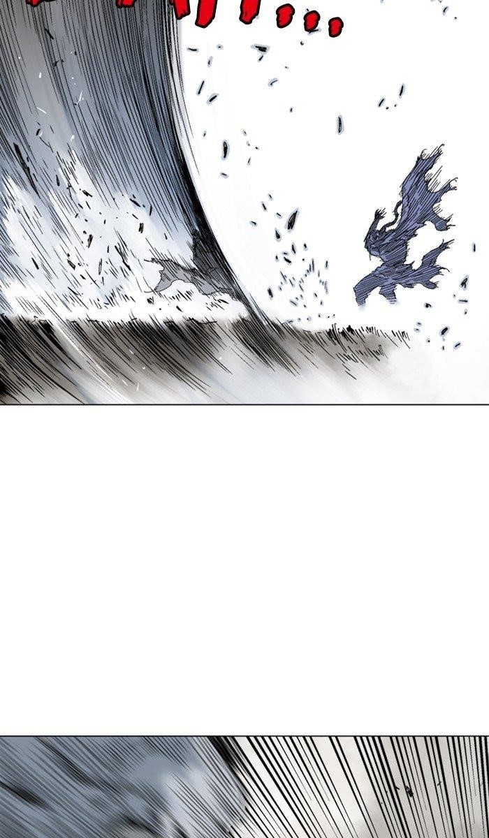 Page 29 of Chapter 161