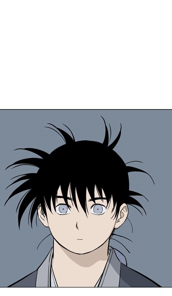Page 7 of Chapter 162