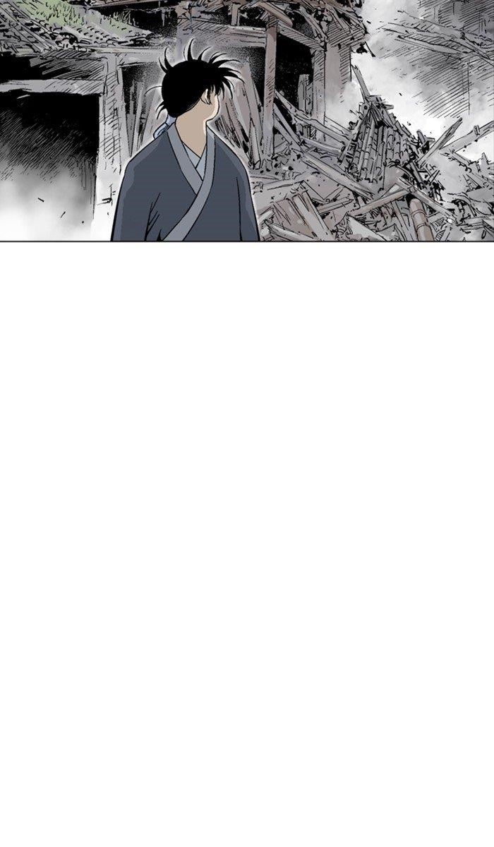 Page 25 of Chapter 162