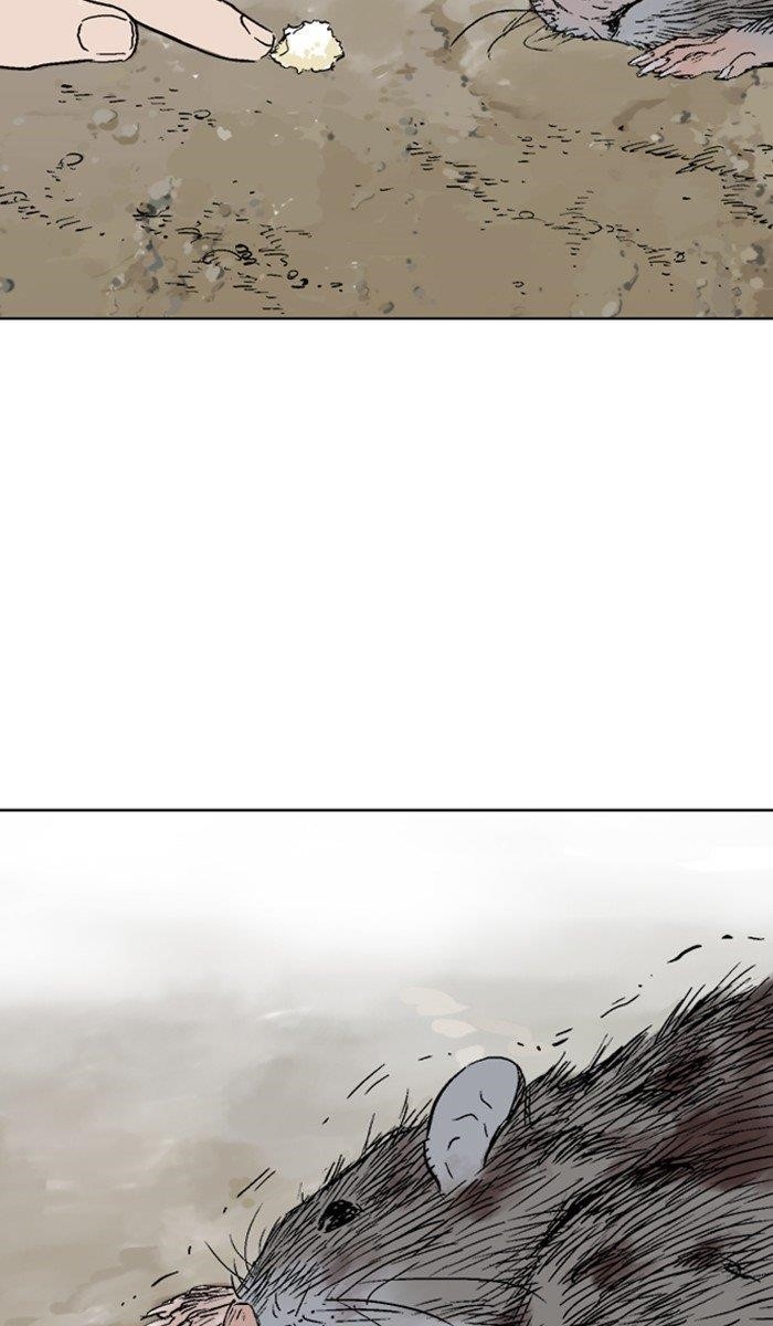 Page 47 of Chapter 162