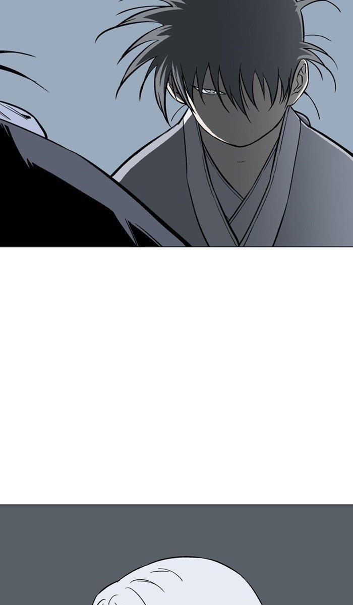 Page 94 of Chapter 162