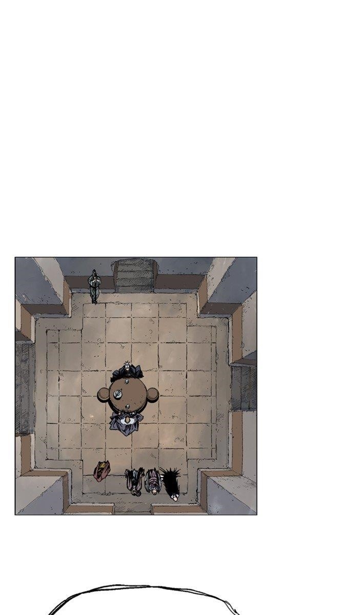 Page 6 of Chapter 163
