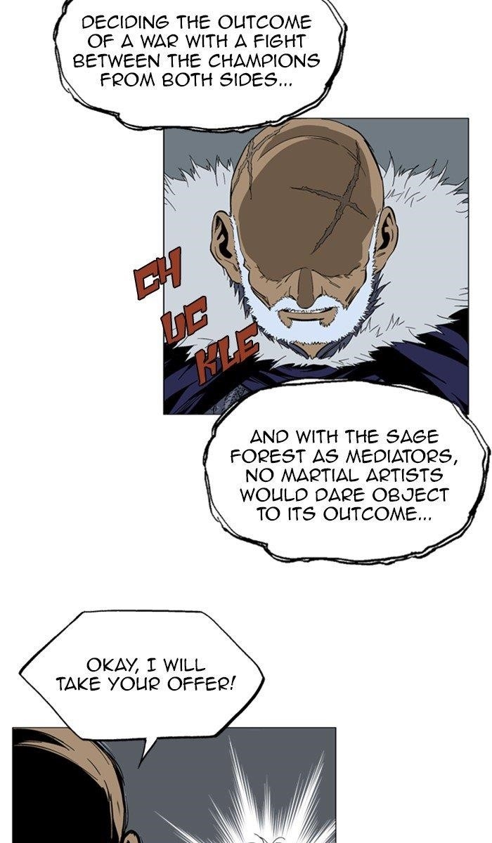 Page 7 of Chapter 163