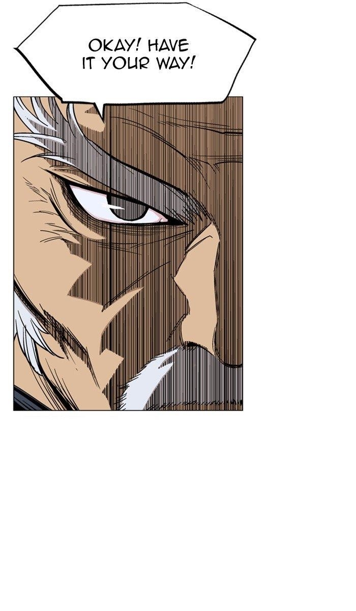 Page 9 of Chapter 163