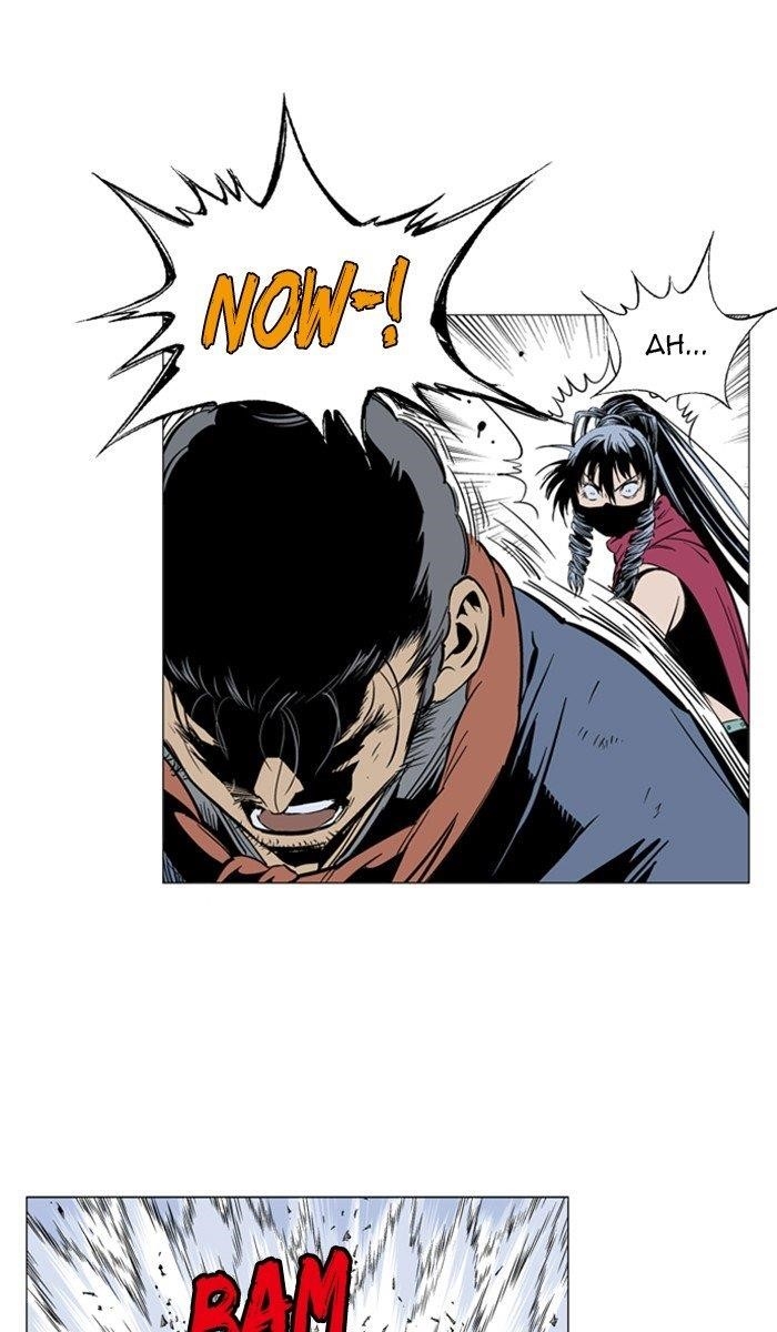Page 105 of Chapter 163