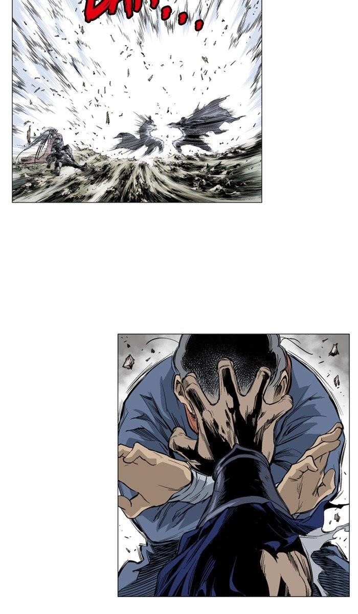 Page 106 of Chapter 163