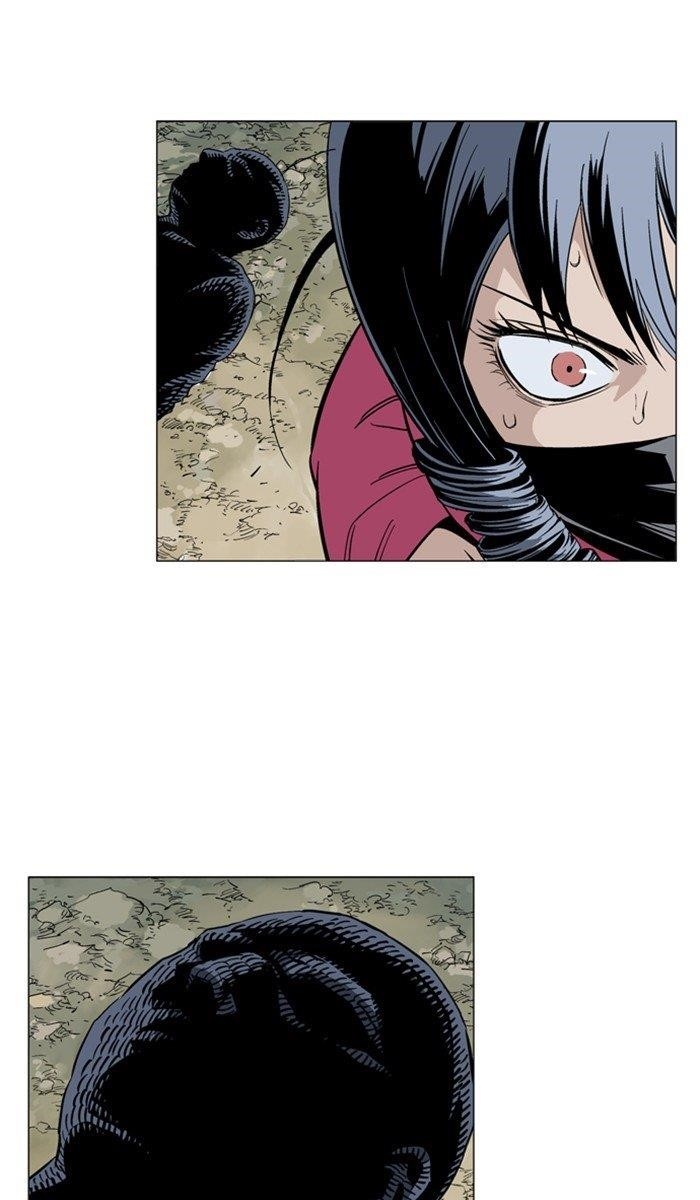 Page 117 of Chapter 163