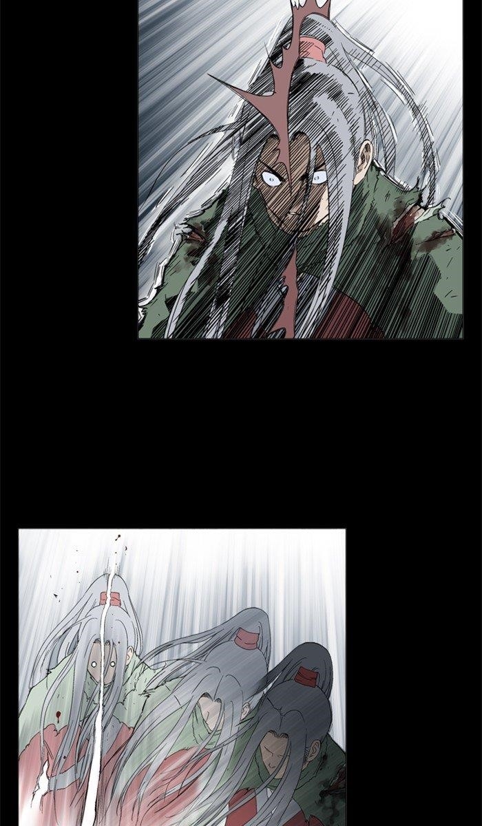 Page 148 of Chapter 163