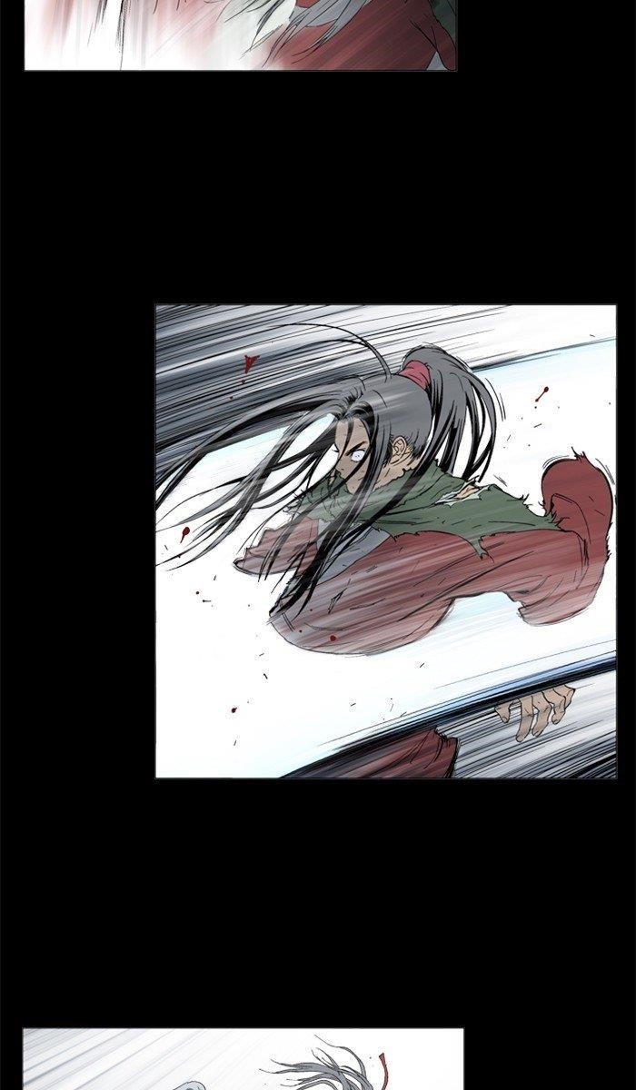 Page 149 of Chapter 163