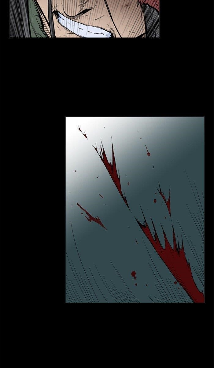 Page 153 of Chapter 163