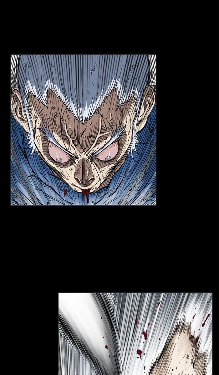 Page 160 of Chapter 163
