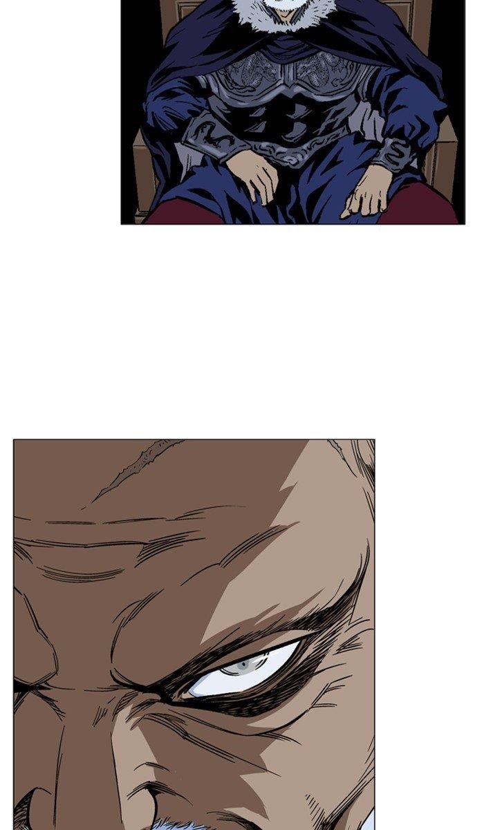 Page 17 of Chapter 163