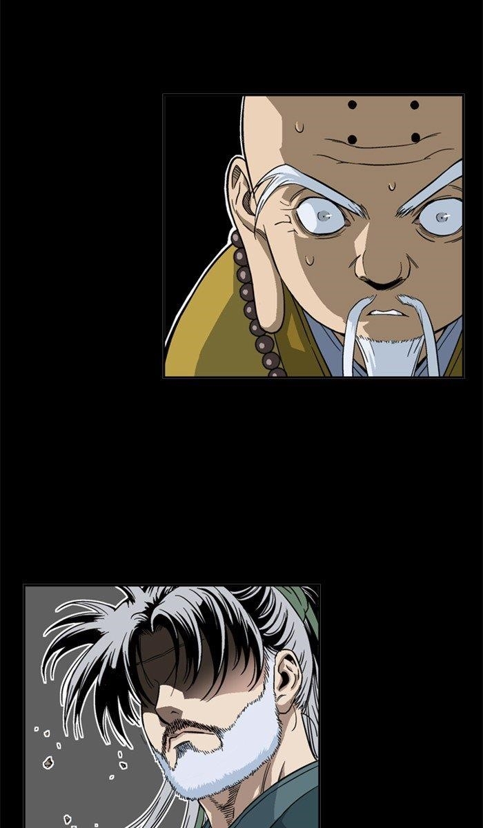 Page 172 of Chapter 163
