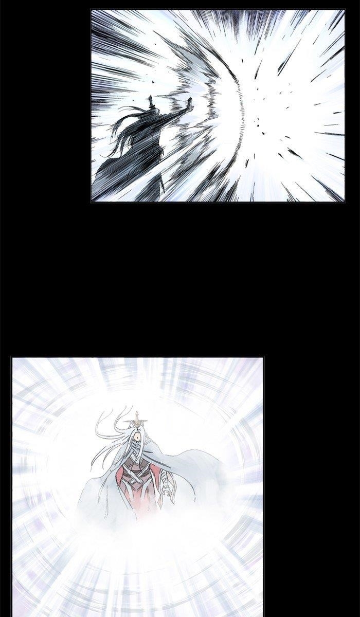 Page 177 of Chapter 163
