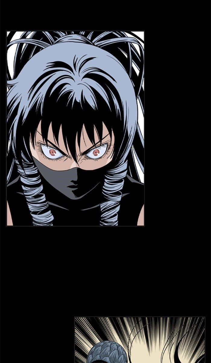 Page 191 of Chapter 163