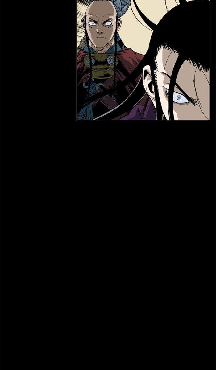 Page 192 of Chapter 163
