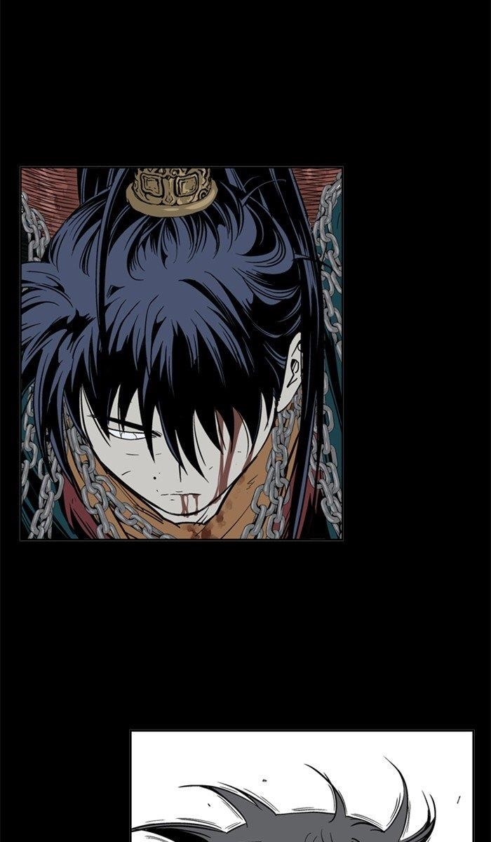 Page 195 of Chapter 163