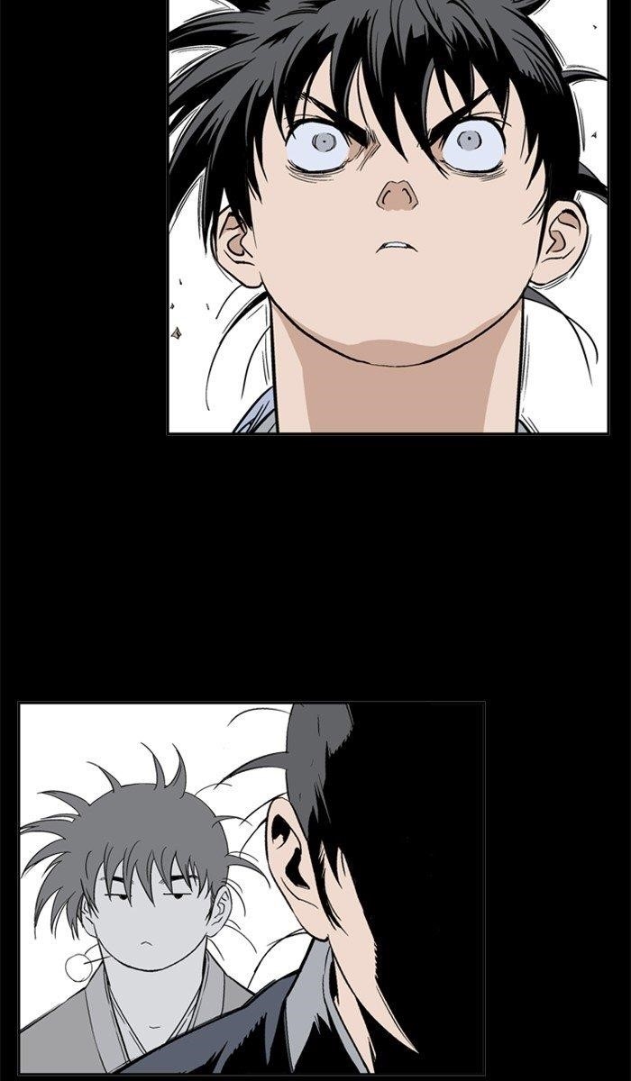 Page 196 of Chapter 163